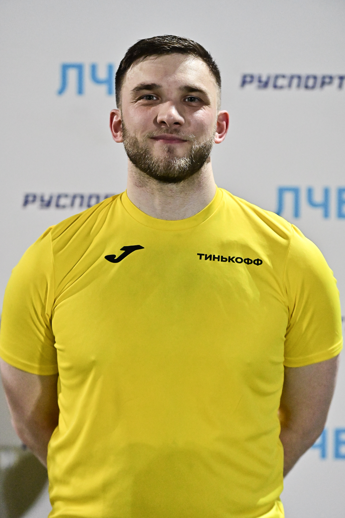 Илья Сабеев