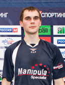 Сергей Распопов