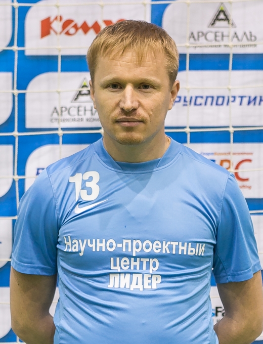Дмитрий Боркин