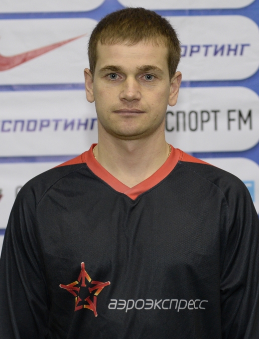 Александр Прилепский