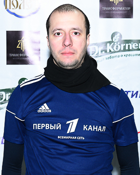 Константин Прокопьев