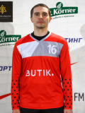 Максим Буров
