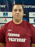 Сергей Травников