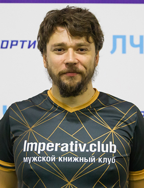 Владислав Григорьев