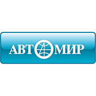 Автомир