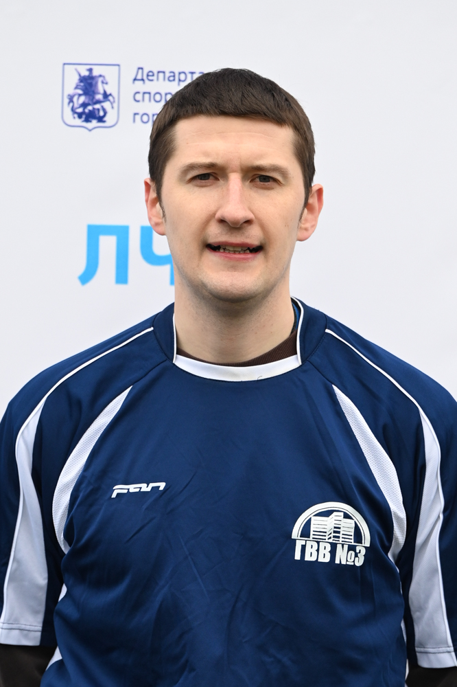 Павел Лавров