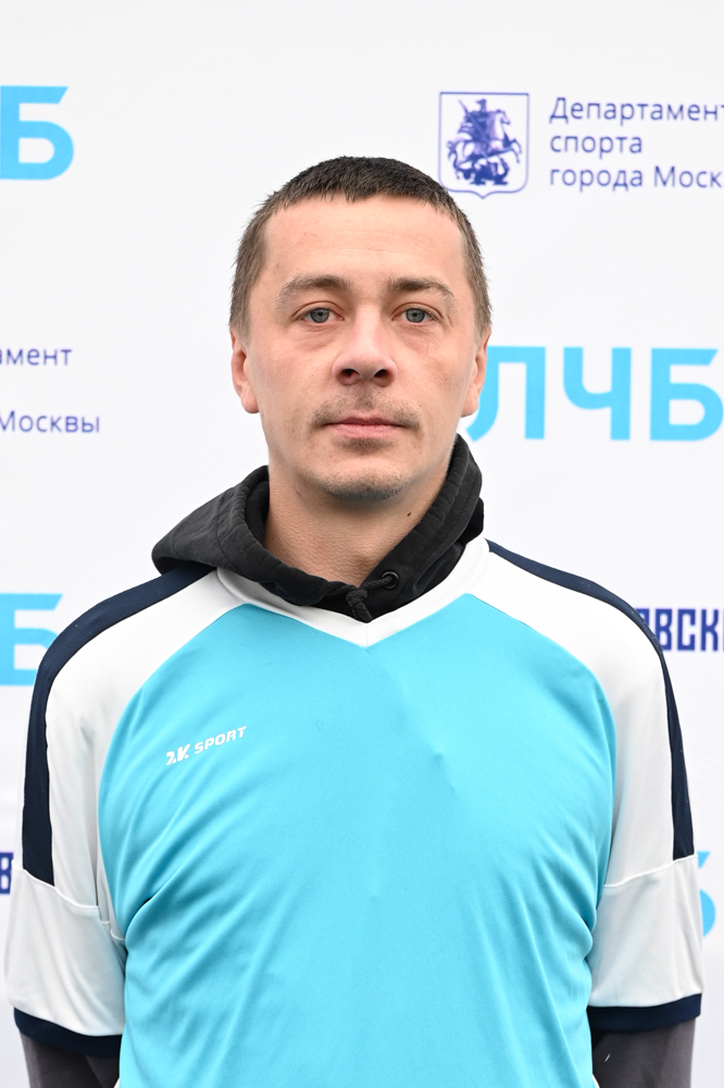 Вячеслав Шестеркин