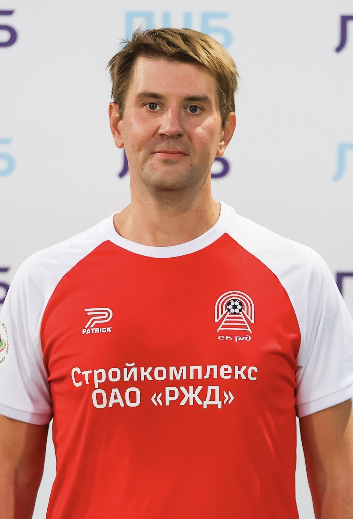 Сергей Смекалкин