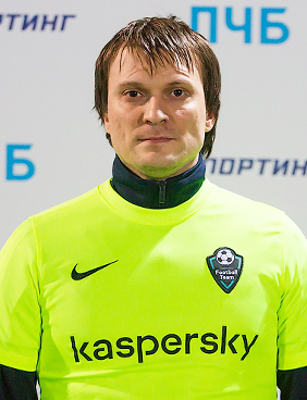 Константин Валиев