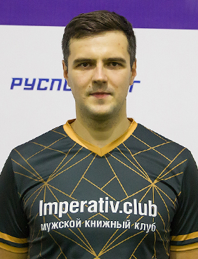Илья Барвашин