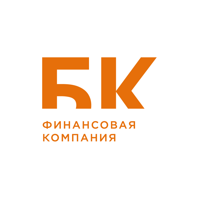 Финансовая компания Б—К