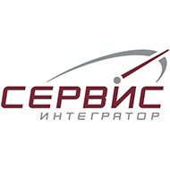 Сервис-Интегратор