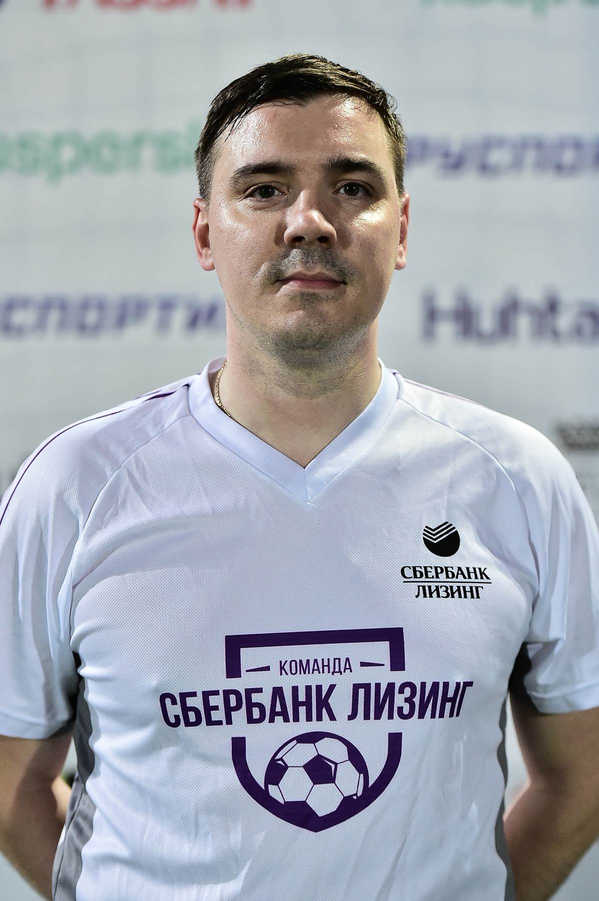 Валерий Скрябин