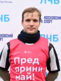 Дмитрий Маринин