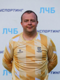 Дмитрий Гаврюшкин