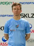 Руслан Босенко