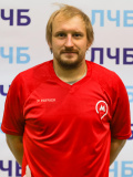 Сергей Демянков