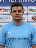 Андрей Гасяк