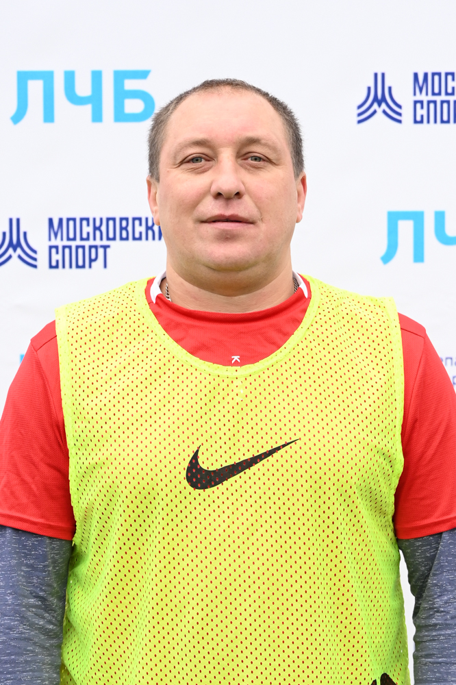 Сергей Лаппо