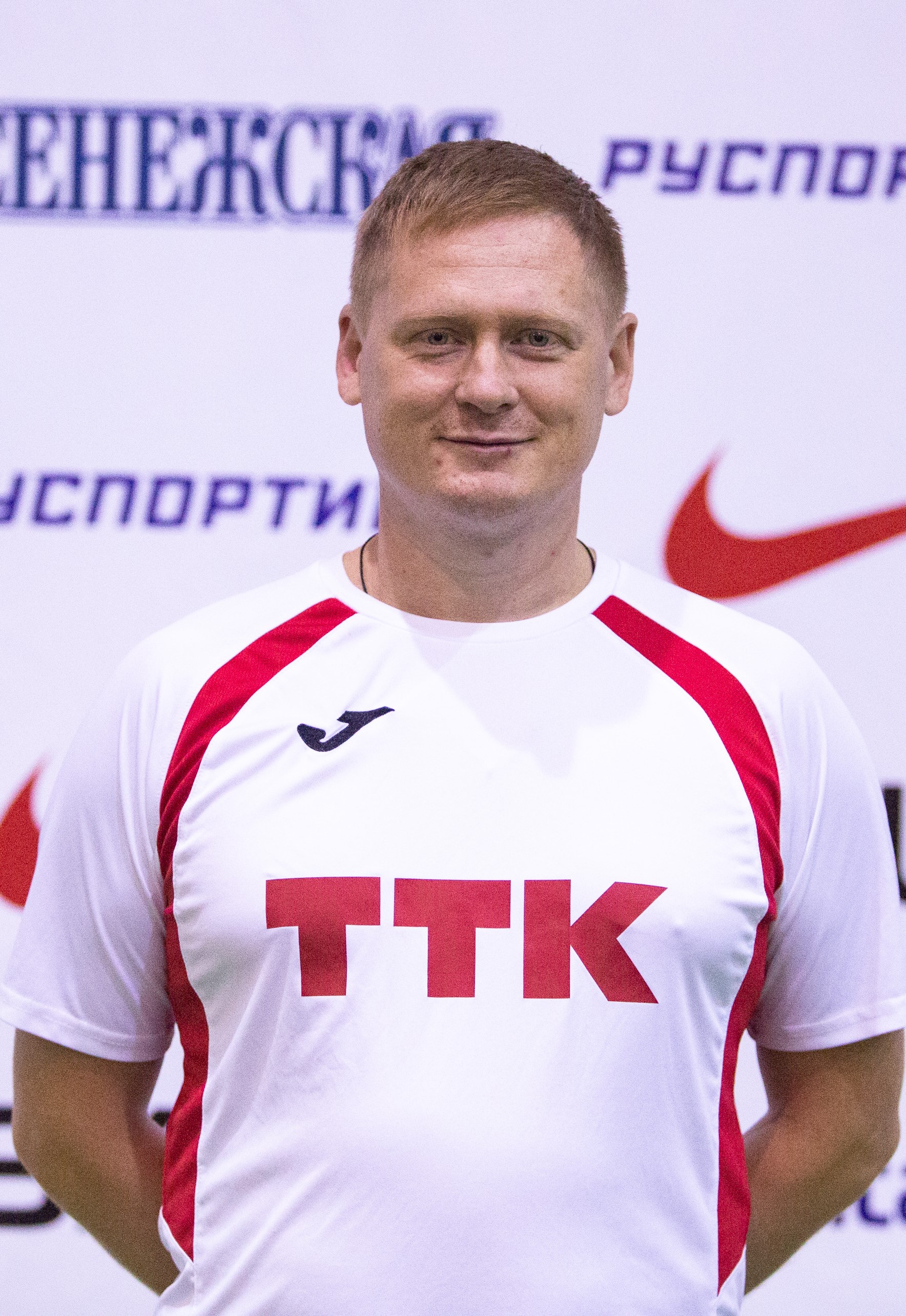 Иван Попов