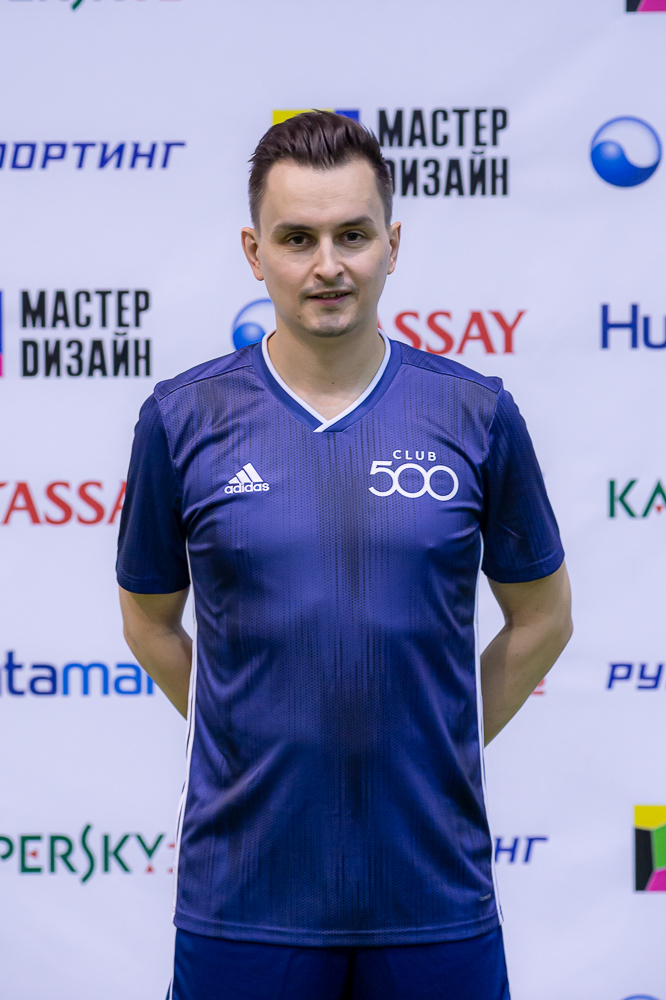 Дмитрий Горностаев