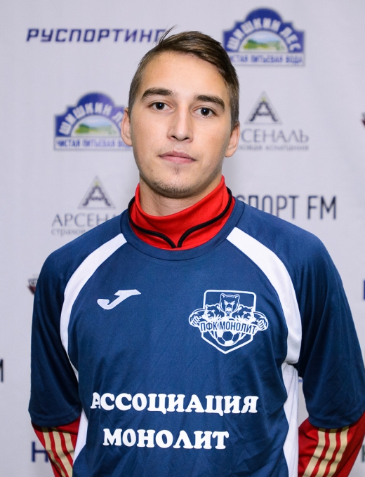 Никита Максимов