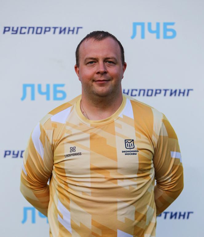 Дмитрий Гаврюшкин