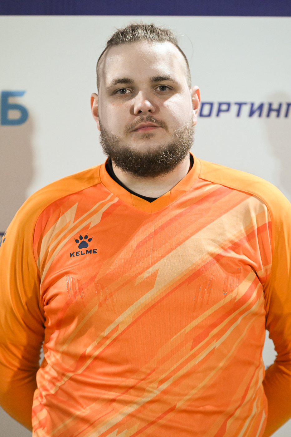 Сергей Огородников