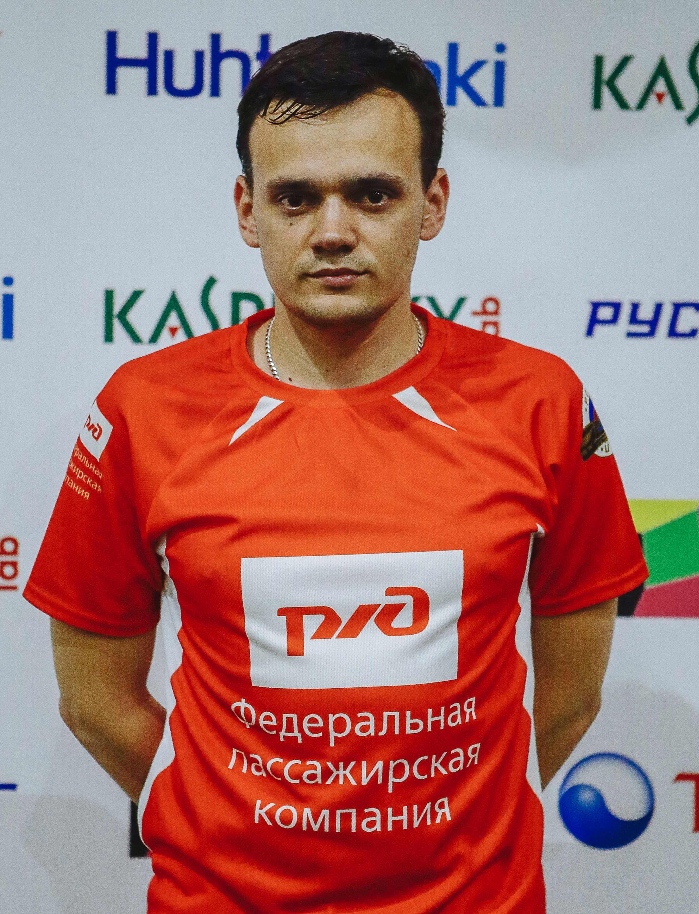 Иван Щербаков
