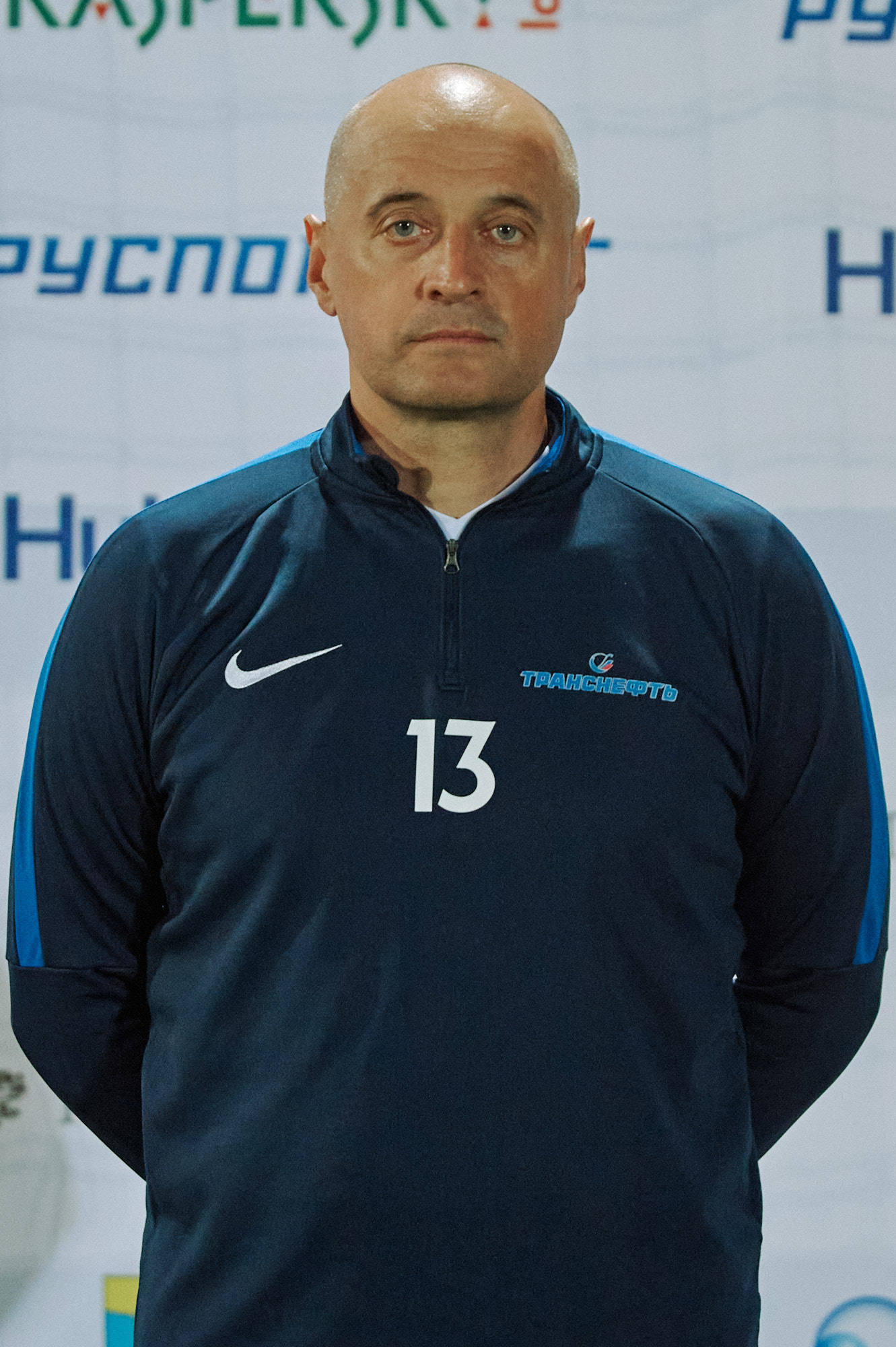 Сергей Андронов