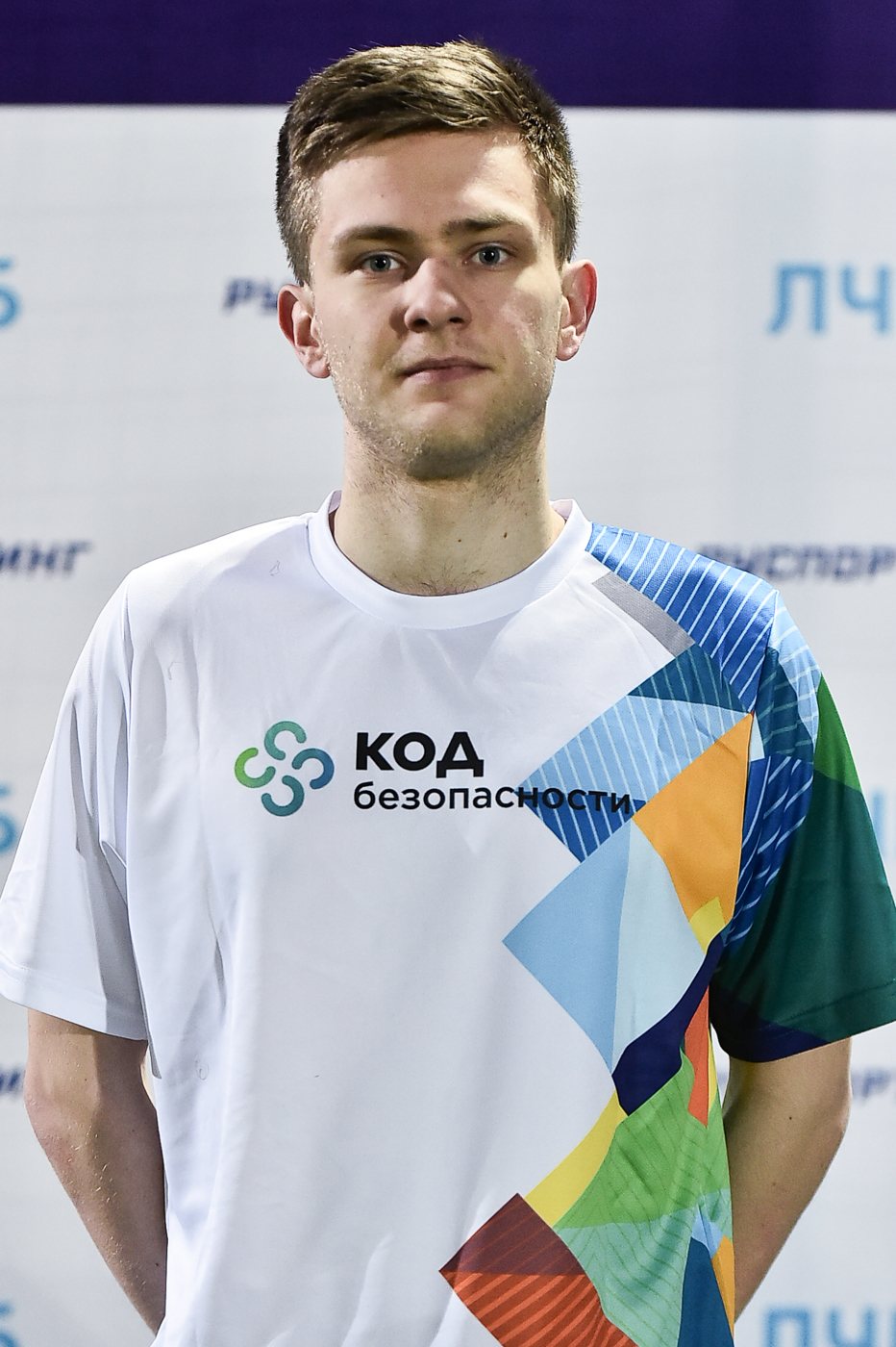 Александр Картавенков