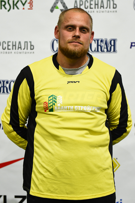 Сергей Ярощук