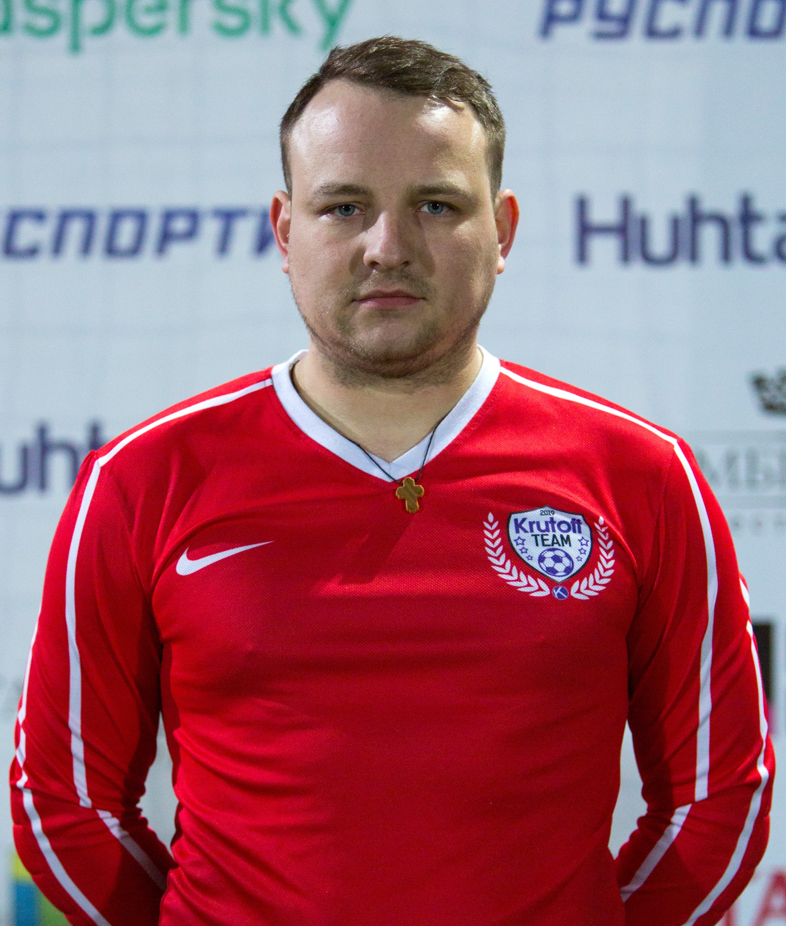 Дмитрий Кряквин