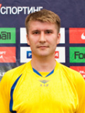Алексей Фокин