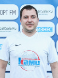Андрей Волков