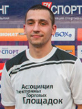 Илья Капин